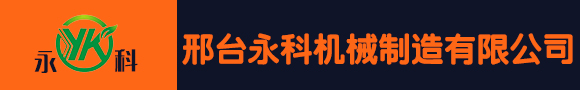 石家莊泰辰新材料科技有限公司